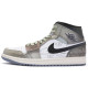 Jordan Air Jordan 1 Mid