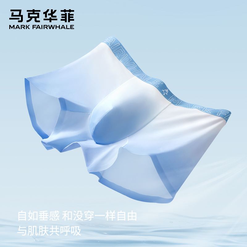 FAIRWHALE 7A 3