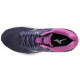 Mizuno Wave Kizuna