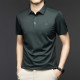 PIERRE CARDIN TPolo