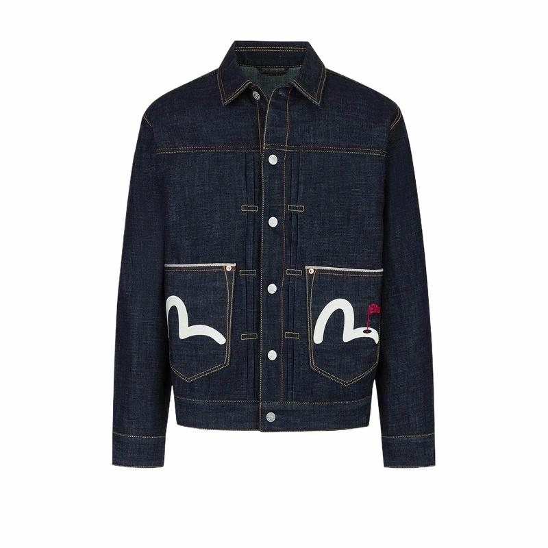 EVISU