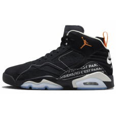 PSG x Jordan Paris Saint-Germain Jumpman Mvp