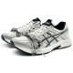 Asics Gel-Contend 4 EIGHT Y2K