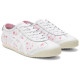 Onitsuka Tiger MEXICO 66