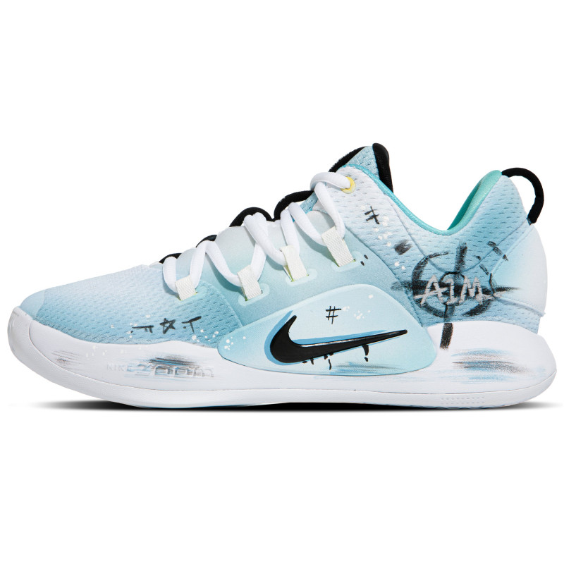 Nike Hyperdunk X QXK