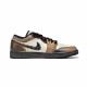 Jordan Air Jordan 1