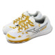 Mizuno WAVE MEDAL 7