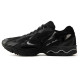 Mizuno Wave Solar