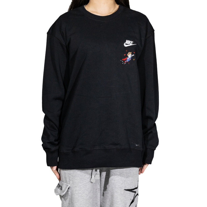 Nike Fantasy