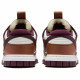 Nike Dunk LOW REMASTERED 