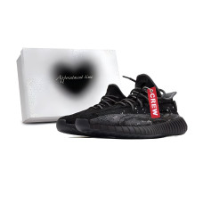 adidas originals Yeezy Boost 350 V2