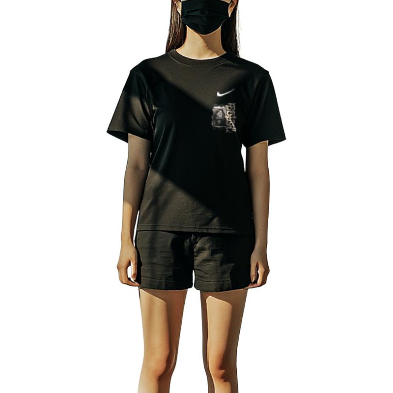 Nike Sportswear T