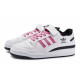 adidas originals FORUM Low 811
