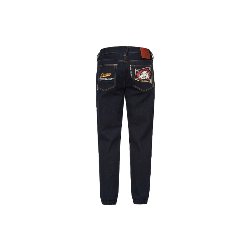 EVISU