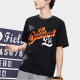 FILA FUSION T