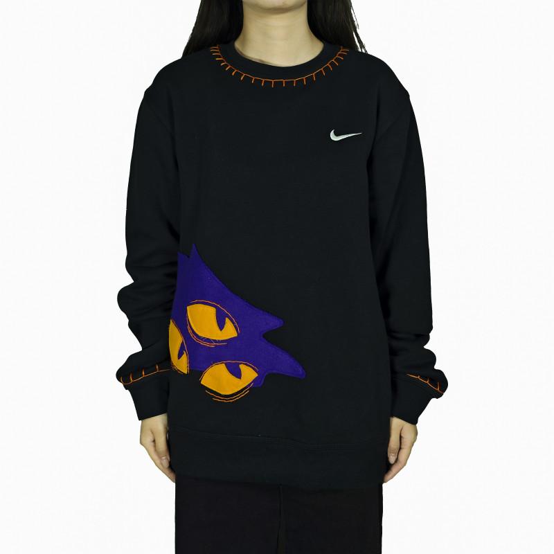 Nike Atopos