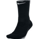Nike Logo 1