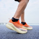 Saucony MARSHALPWRVIZI EVA