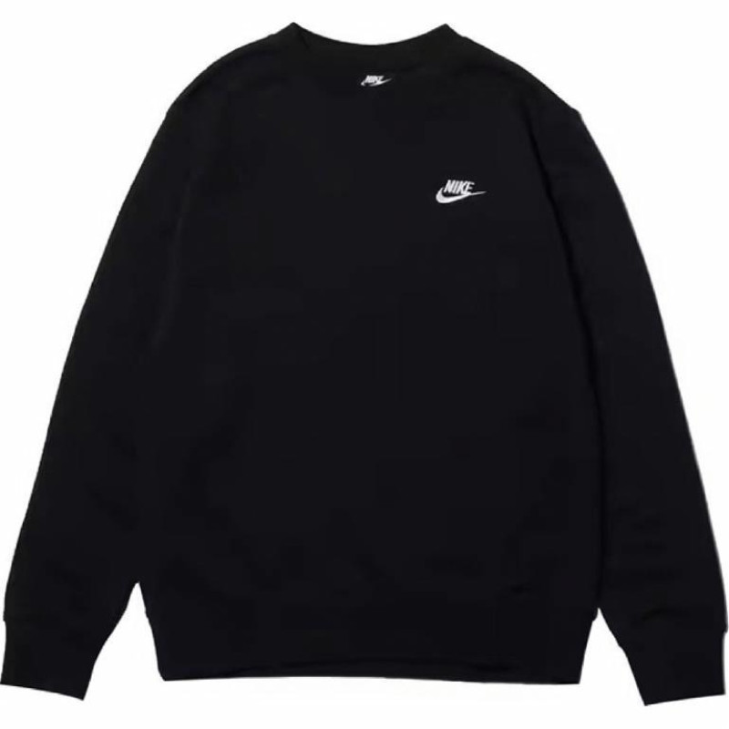 Nike CCC CAME
