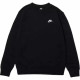 Nike CCC CAME