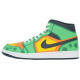 Jordan Air Jordan 1