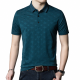 PIERRE CARDIN Polo