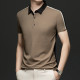 PIERRE CARDIN Polo