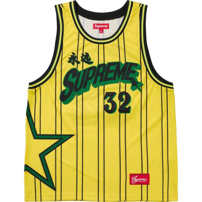 Supreme SS24 WEEK18 STAR BASKETBALL JERSEY
