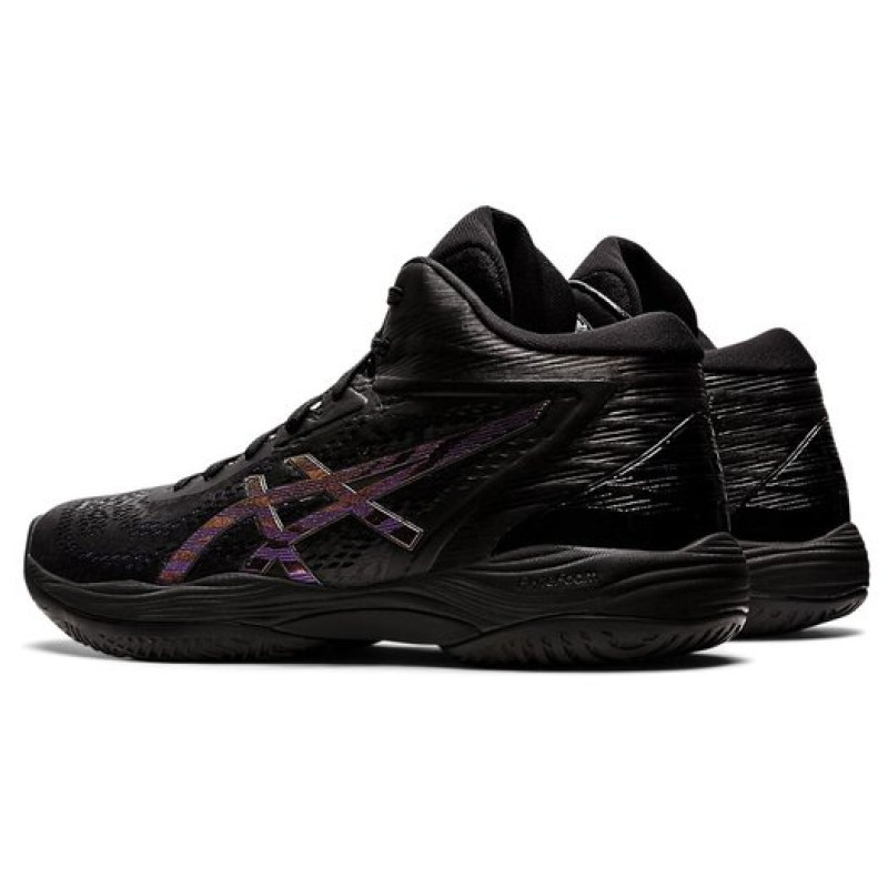 Asics Gel-Hoop V14