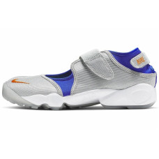 Nike Air Rift