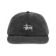 Stussy