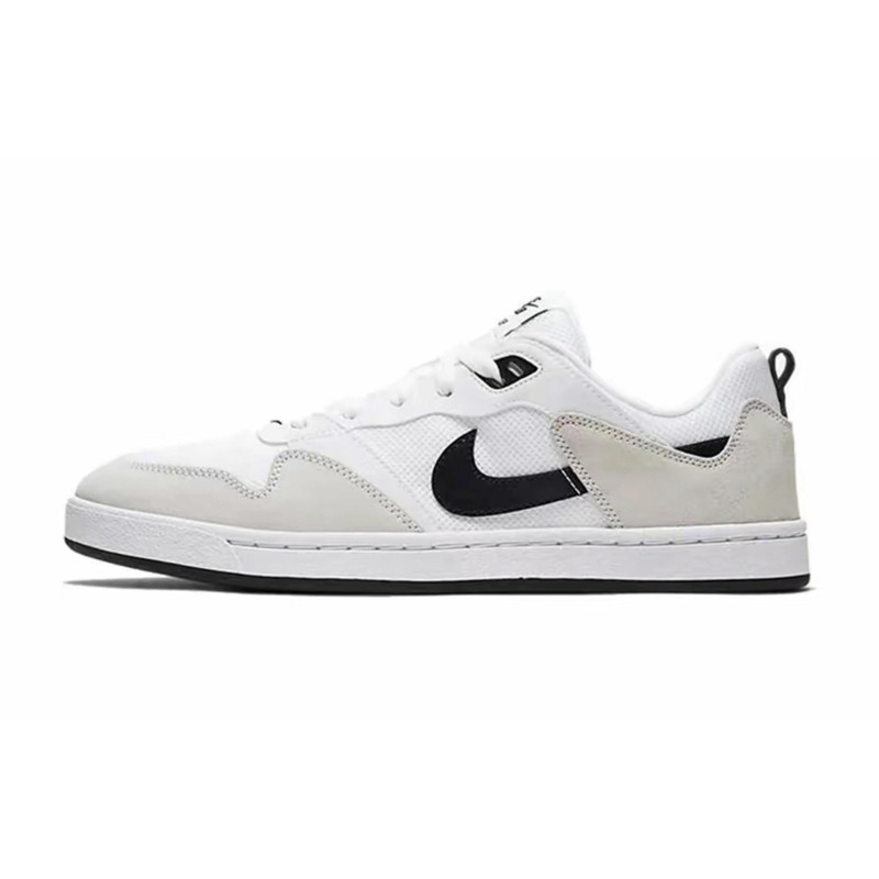 Nike SB Alleyoop