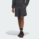 adidas Trae Allover Print Shorts