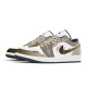 Jordan Air Jordan 1