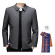 PIERRE CARDIN