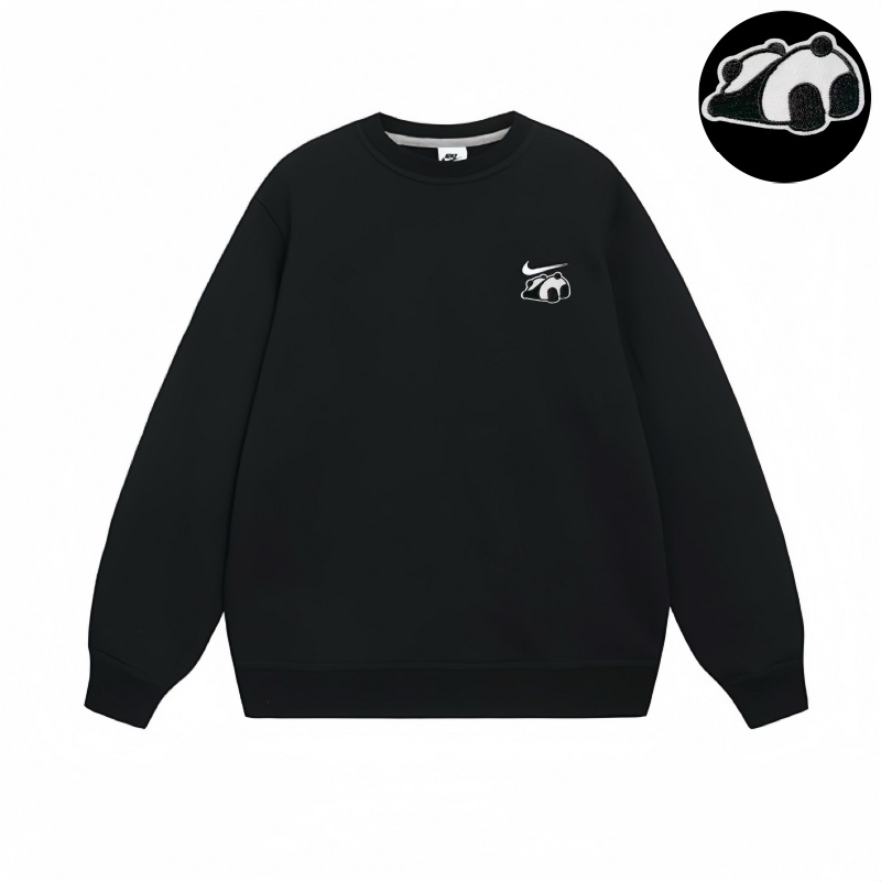 Nike CCC