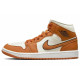 Jordan Air Jordan 1 Mid 