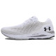 Under Armour Sonic 4