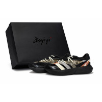 adidas LIGHTBLAZE 811