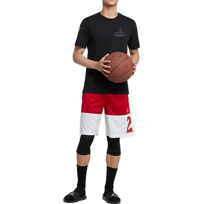 Jordan Logo
