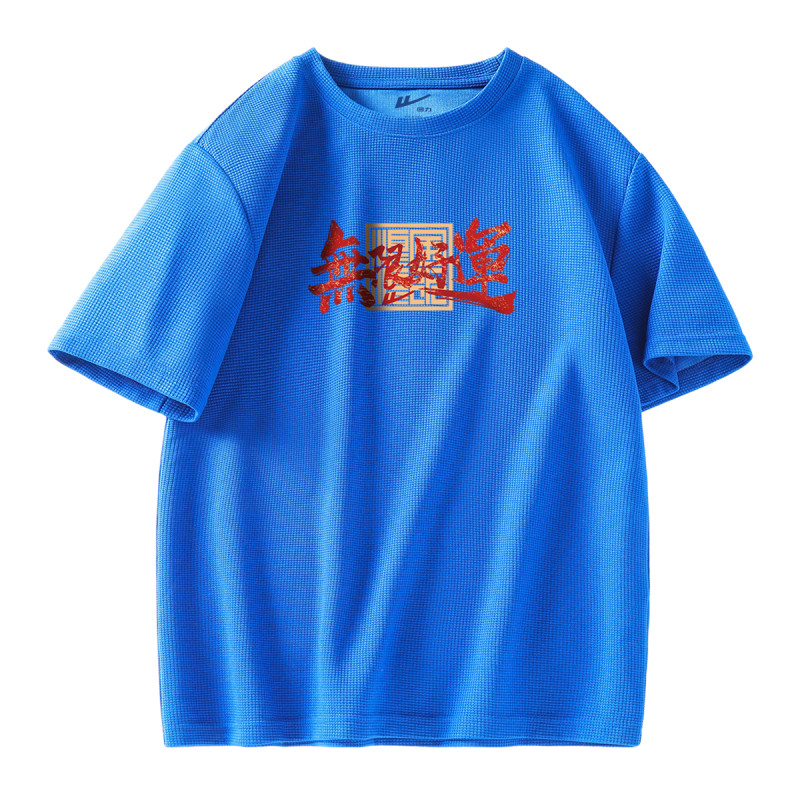 Warrior T