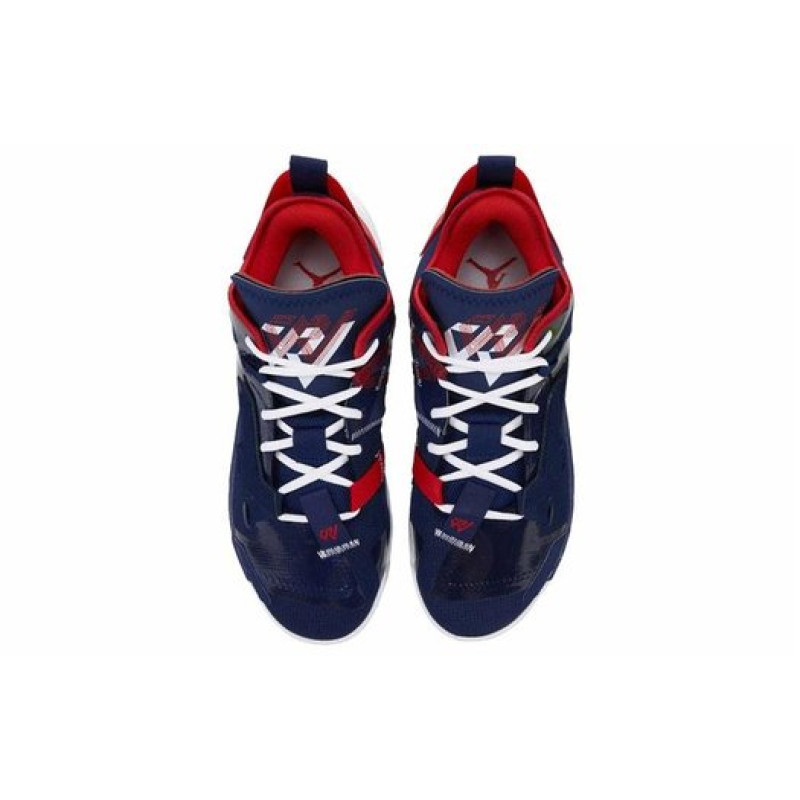 Jordan Why Not Zer0.4