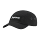 Supreme Week 3 SS23 MILITARY CAMP CAP