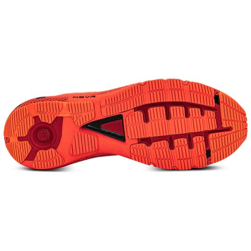 Under Armour HOVR Machina 2 CN