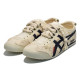 Onitsuka Tiger MEXICO 66