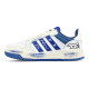 adidas neo Entrap MAY