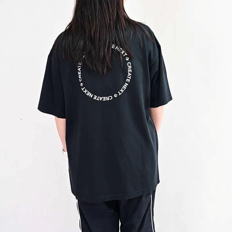 Converse T