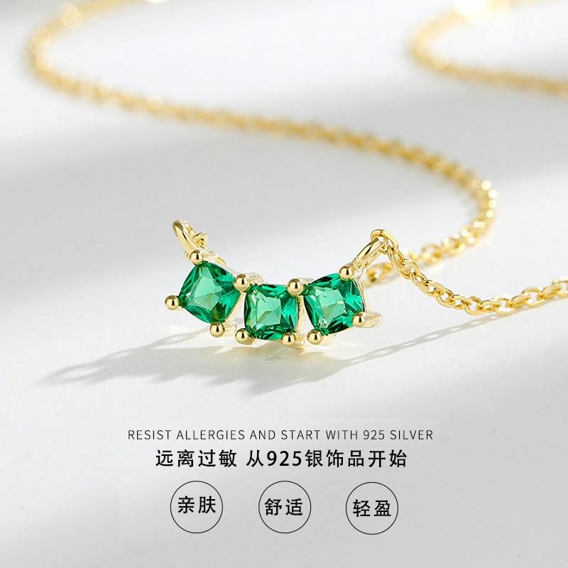 Regalrose 925