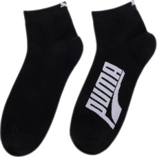 PUMA 2