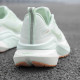Saucony MARSHAL